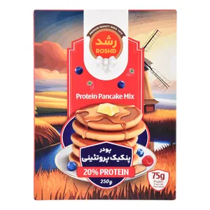 پودر پنکیک پروتئینی رشد - 250 گرم