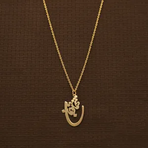 گردنبند نقره زنانه مدل h133