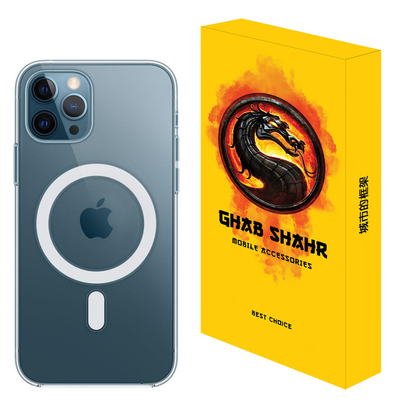  کاور قاب شهر مدل MGSAFE مناسب برای گوشی موبایل اپل iPhone 11 Pro