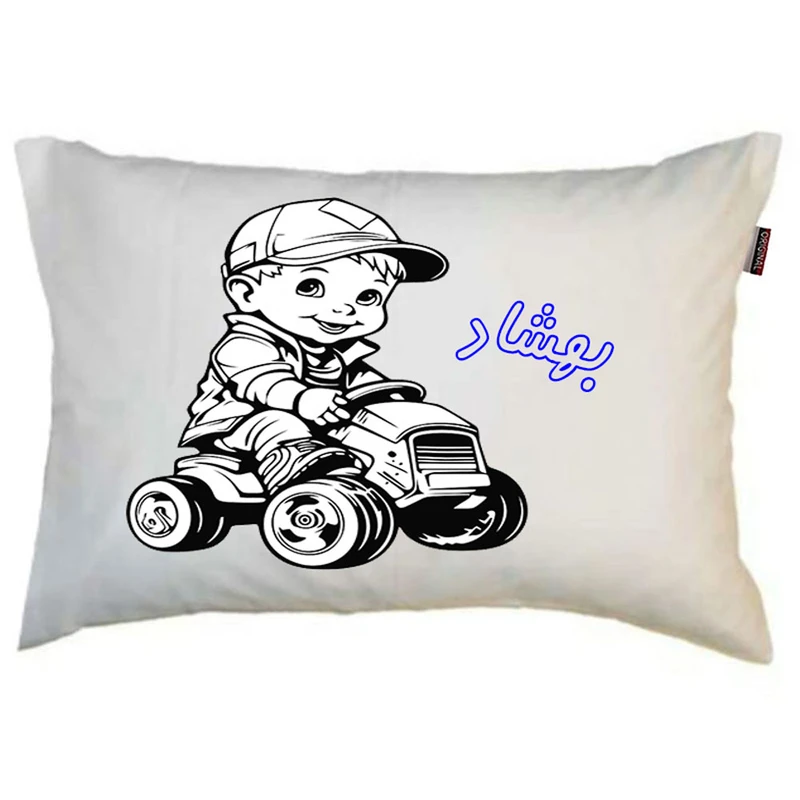 بالش ناریکو مدل کودک طرح پسرانه اسم بهشاد کد 0384