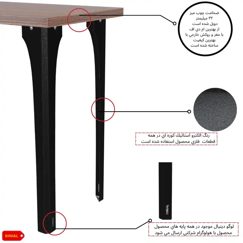 میز تحریر دینیال مدل DN90x41