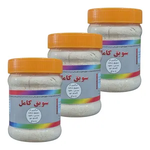 سویق کامل - ۲۵۰ گرم بسته سه عددی
