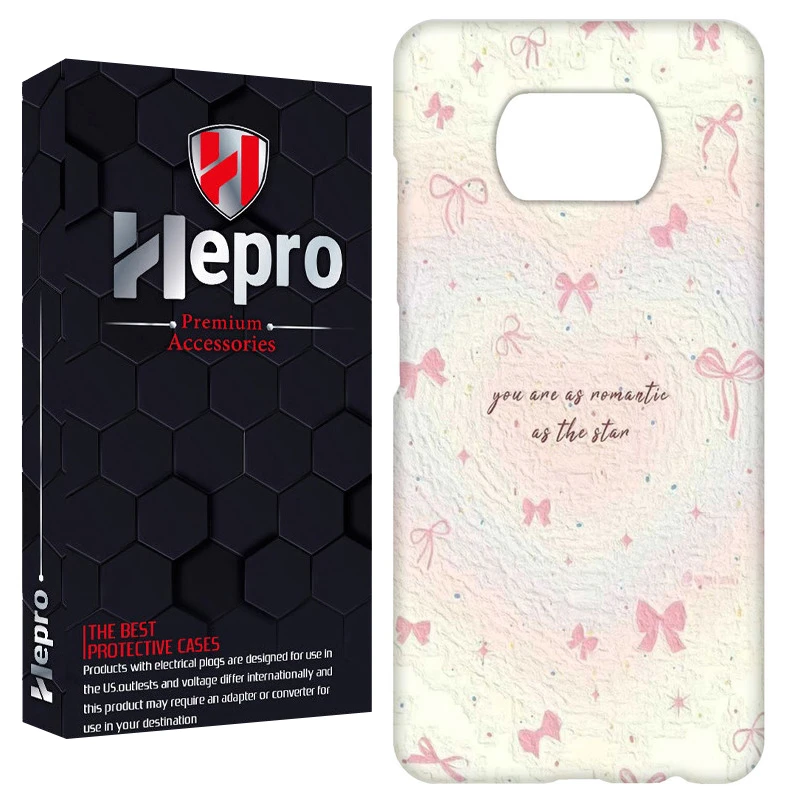 کاور هپرو مدل RC مناسب برای گوشی موبایل شیائومی POCO X3 / X3 PRO / X3 NFC