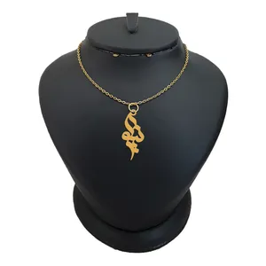 گردنبند نقره زنانه ترمه ۱ مدل نیکو کد ma 889