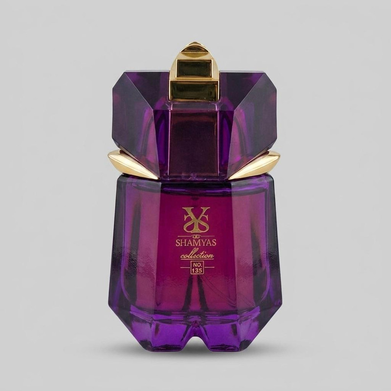 عطر جیبی زنانه شمیاس مدل الین  با رایحه شیرین حجم 30 میلی لیتر