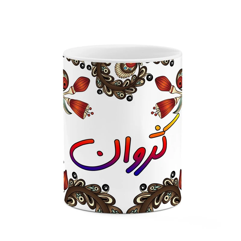 ماگ کاکتی مدل اسم کژوان طرح سنتی گل و بته کد mgh46585