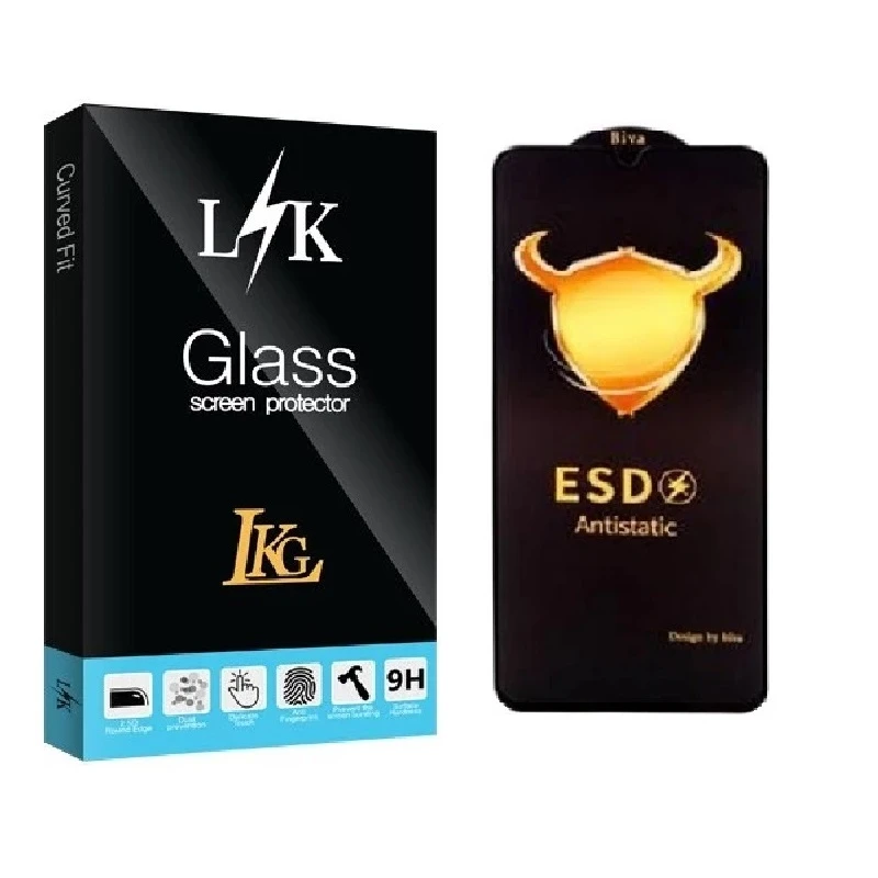 محافظ صفحه نمایش ال کا جی مدل LKK BIVA مناسب برای گوشی موبایل سامسونگ GALAXY A24