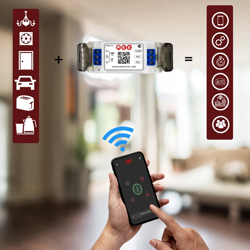 عکس شماره 14 : رله سوئیچ هوشمند پِک مدل تک کانال