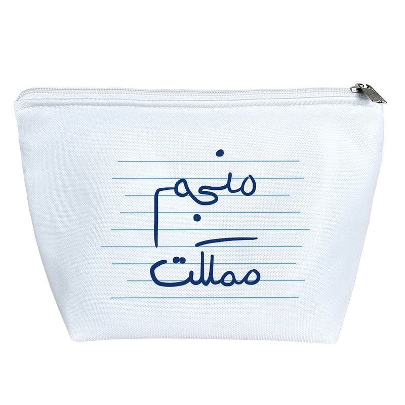 کیف لوازم آرایش دخترانه خندالو مدل منجم مملکت کد 4829