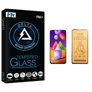 PK Delta Glass Ceramics Screen Protector For Samsung سامسونگ Galaxy M31s