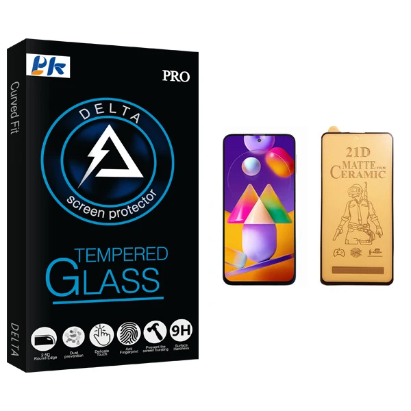 محافظ صفحه نمایش سرامیکی پی کی مدل Delta Glass مناسب برای گوشی موبایل سامسونگ Galaxy M31s