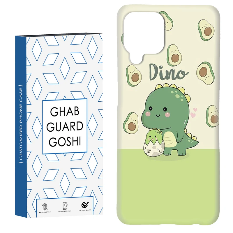 کاور قاب گارد گوشی طرح دایناسور کد Dimo-411 مناسب برای گوشی موبایل سامسونگ Galaxy A12 / Galaxy M12