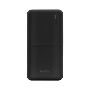 شارژر همراه یسیدو مدل YP-11 ظرفیت 10000 میلی آمپر ساعت