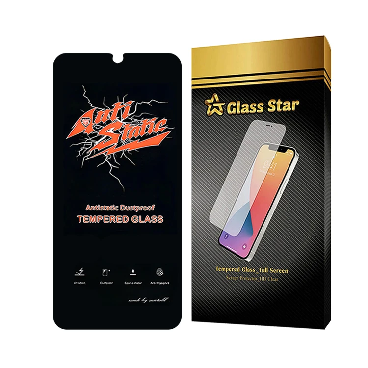 محافظ صفحه نمایش گلس استار مدل ANTIDUSTSNW مناسب برای گوشی موبایل سامسونگ Galaxy M15