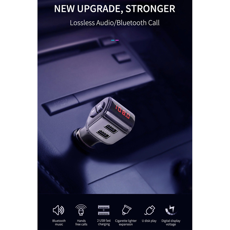 پخش کننده اف ام خودرو ارلدام مدل M35