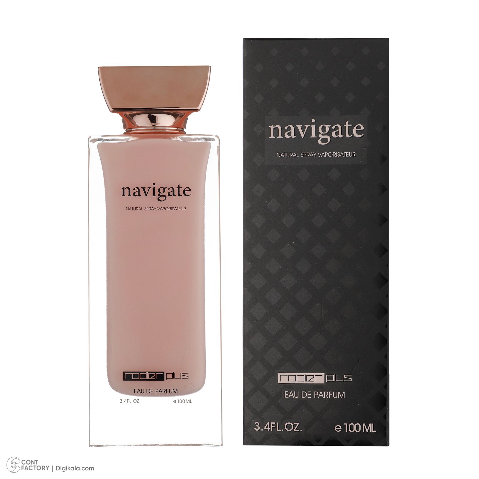 ادوپرفیوم زنانه رودیر پلاس مدل Navigate حجم 100 میلی‌لیتر -  - 6