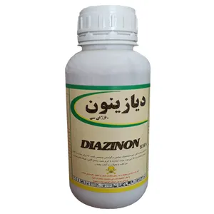 حشره کش و کنه کش دیازینون مدل بازودین حجم 0.5 لیتر 