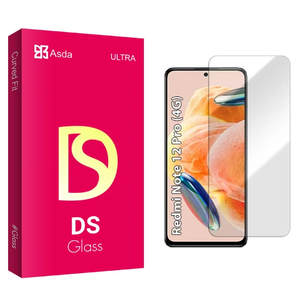 محافظ صفحه نمایش آسدا مدل DS مناسب برای گوشی موبایل شیائومی Redmi note 12 Pro 4G