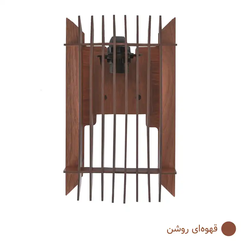 چراغ دیواری افتخار کد BAW2121 بسته دو عددی