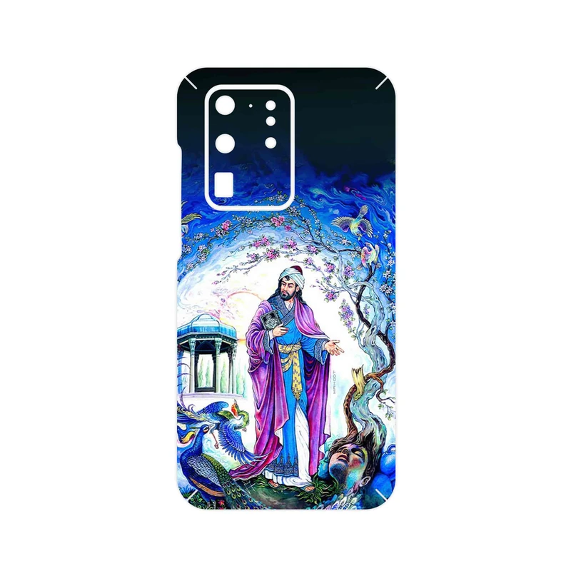 برچسب پوششی ماهوت مدل Hafiz مناسب برای گوشی موبایل سامسونگ Galaxy S20 Ultra