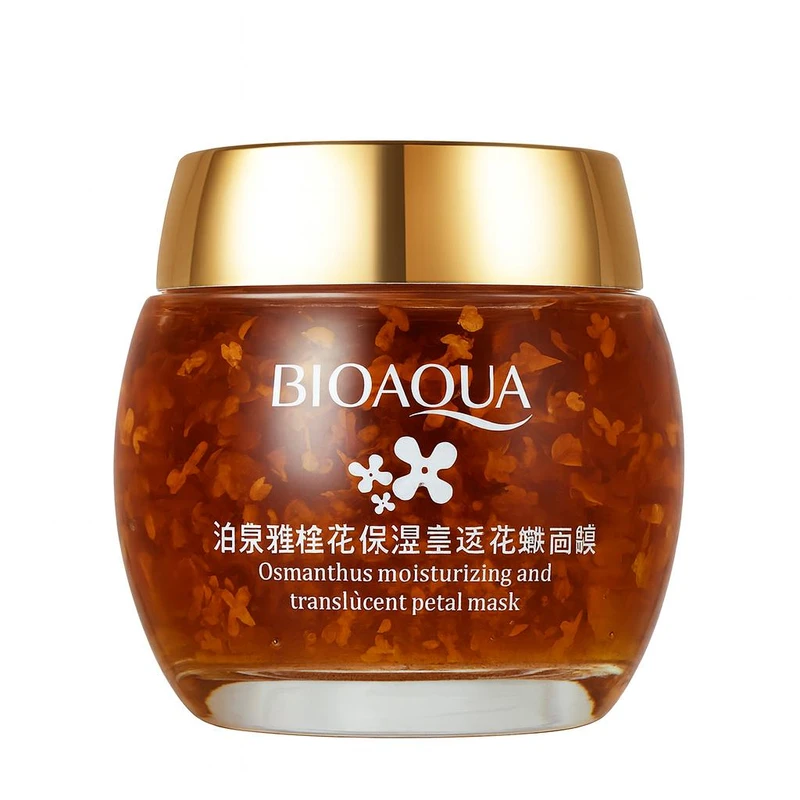 ماسک صورت بی آکوا مدل اسطوخدوس مناسب برای انواع پوست حجم 120 میلی لیتر