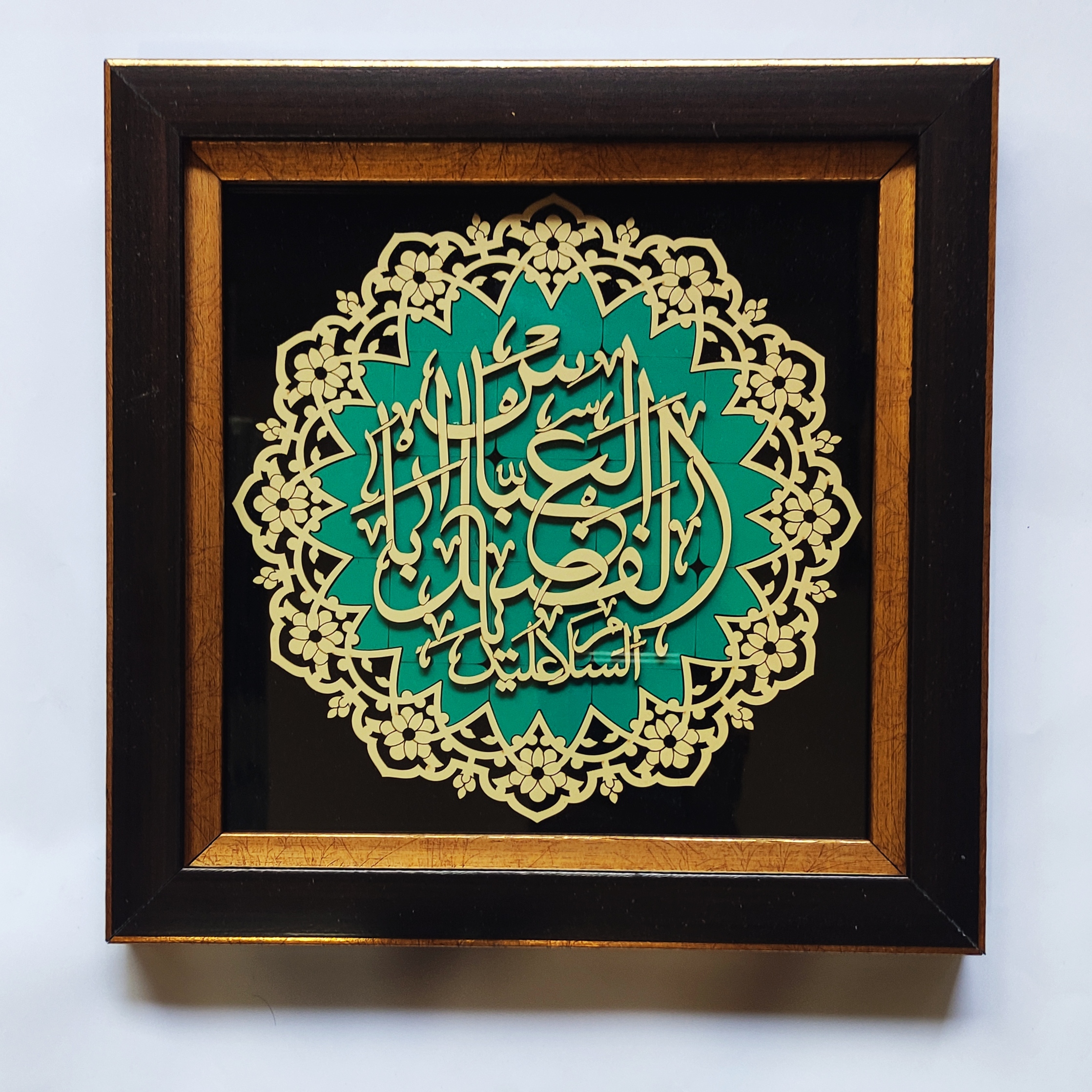 تابلو معرق کاری مدل السلام علیک یا ابوالفضل العباس