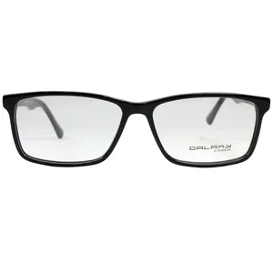 فریم عینک طبی گلکسی مدل 1217