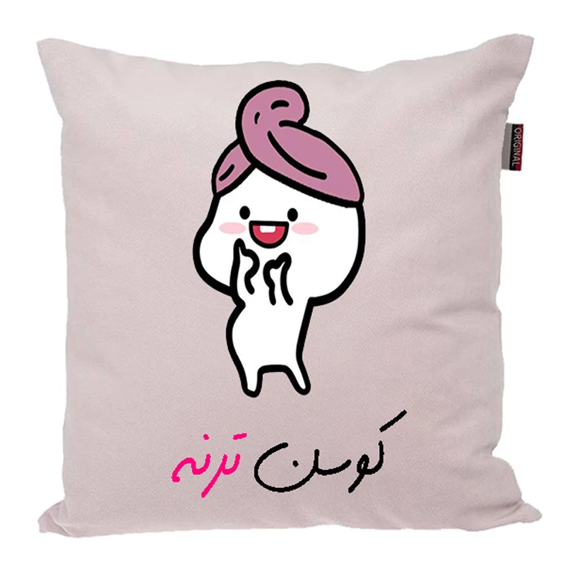 کوسن ناریکو مدل اسم شخصی طرح دخترانه ترنه کد 03607