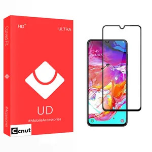 Coconut UD Glass Screen Protector For Samsung سامسونگ Galaxy A70