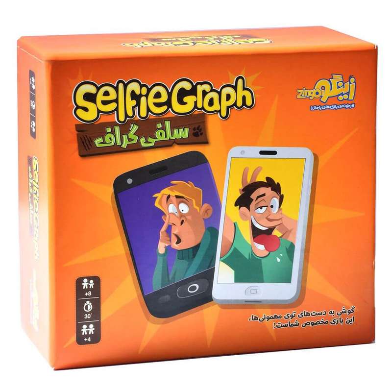 بازی فکری مدل selfie graph