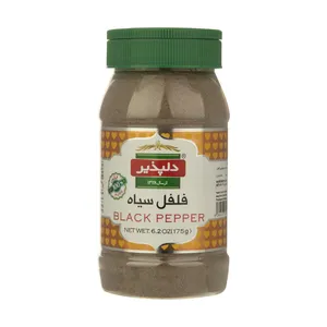 پودر فلفل سیاه دلپذیر - 175 گرم