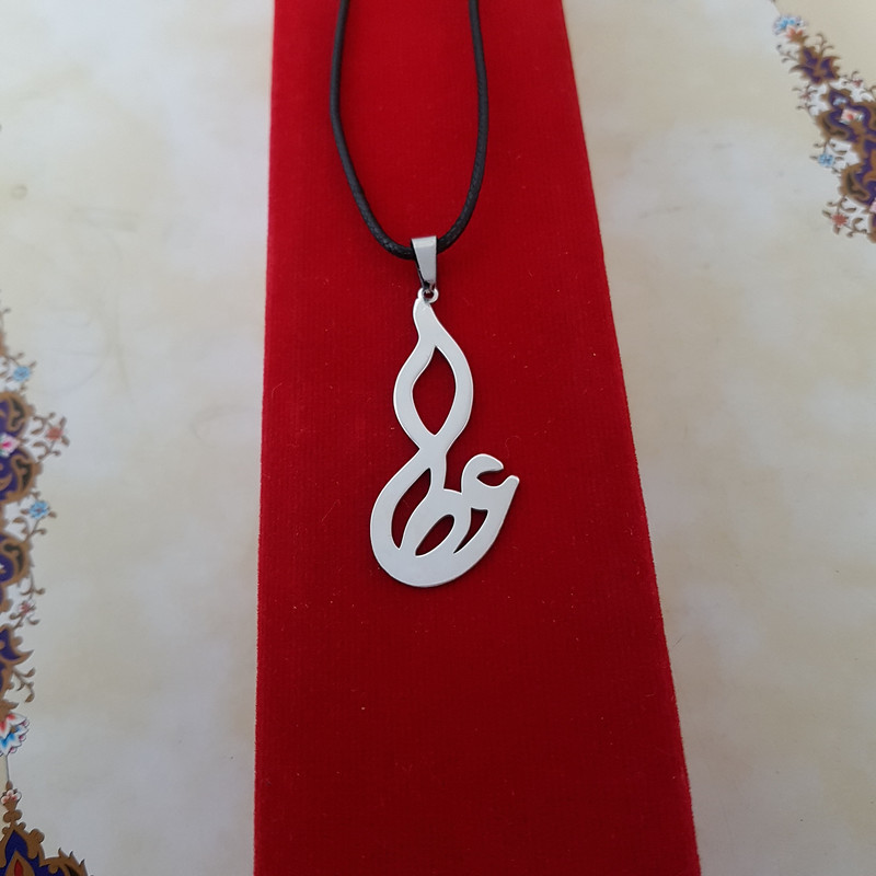 گردنبند نقره مردانه ترمه ۱ طرح عطا کد mas 00258 گردنبند نقره مردانه ترمه ۱ طرح عطا کد mas 00258