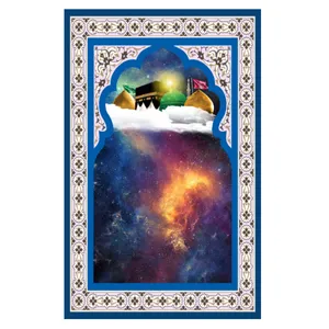 سجاده مدل  مخمل