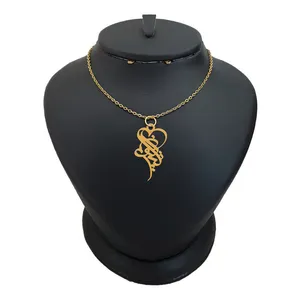 گردنبند طلا 18 عیار زنانه الن نار مدل اسم کتايون کد N219