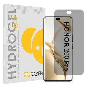 Daben Tough model privacy screen protector suitable for Honor 200 Pro mobile phone