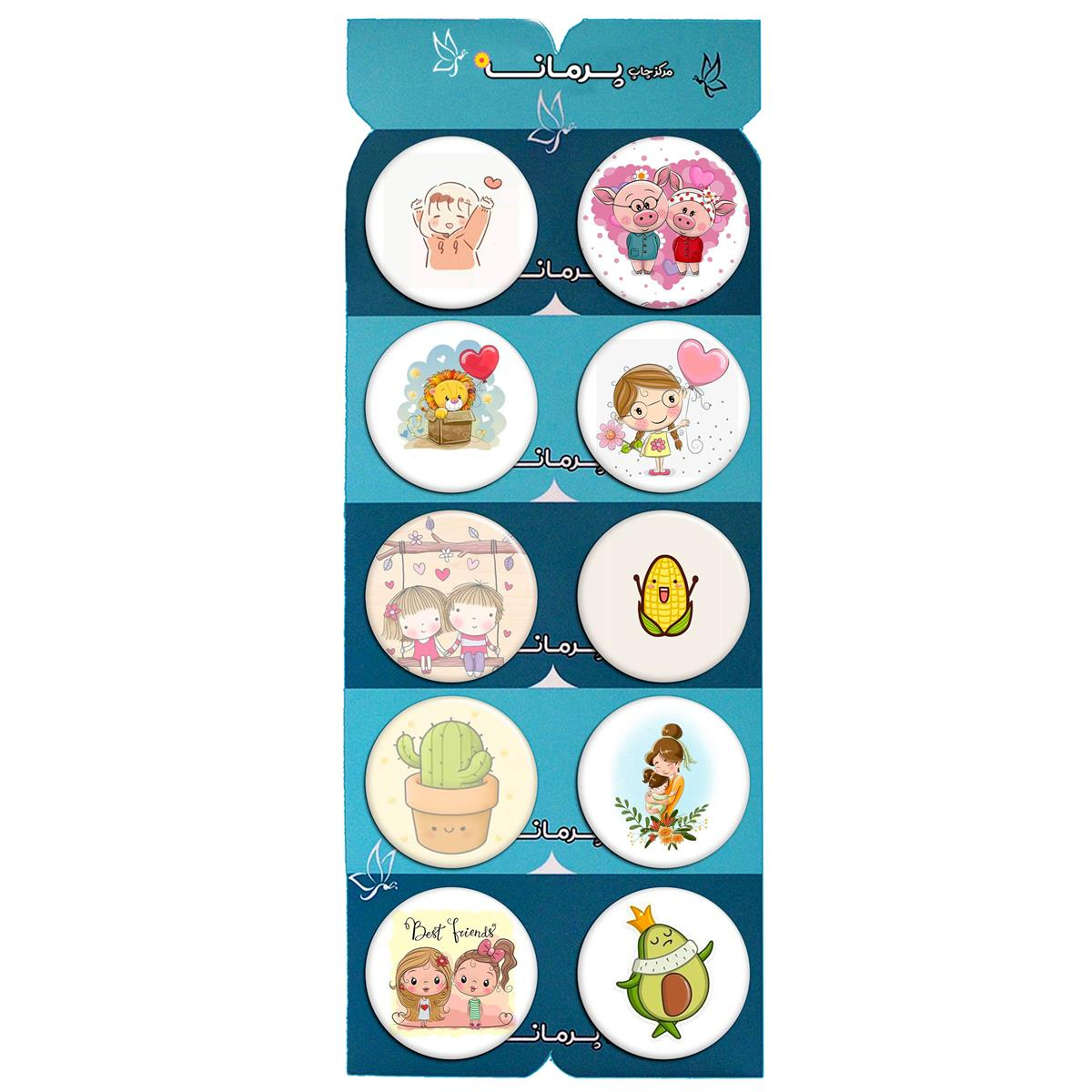 پیکسل پرمانه طرح cute کد pmg.5339 مجموعه 10 عددی