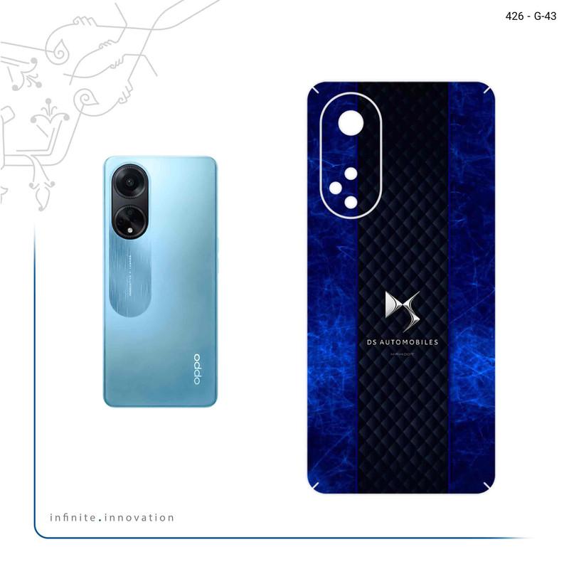 برچسب پوششی ماهوت مدل DS Automobiles مناسب برای گوشی موبایل اپو A98