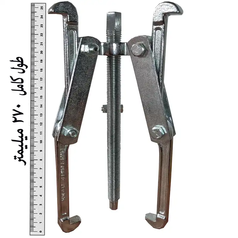 پولی کش سه شاخ جی اف مدل PTDS -10