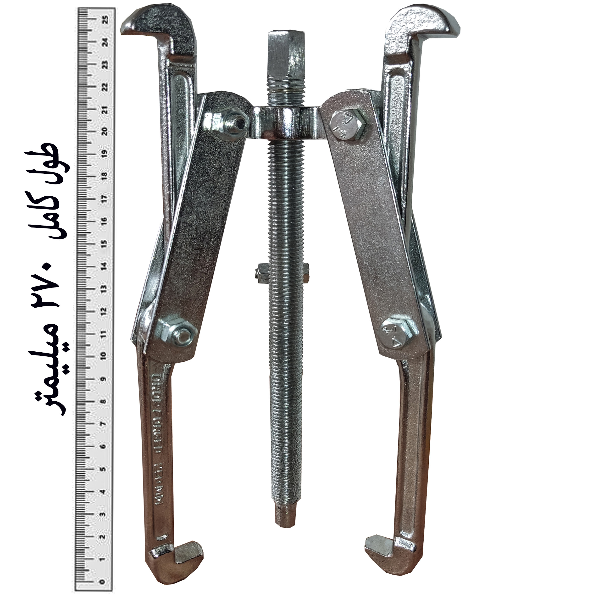 پولی کش سه شاخ  جی اف مدل ESW-10