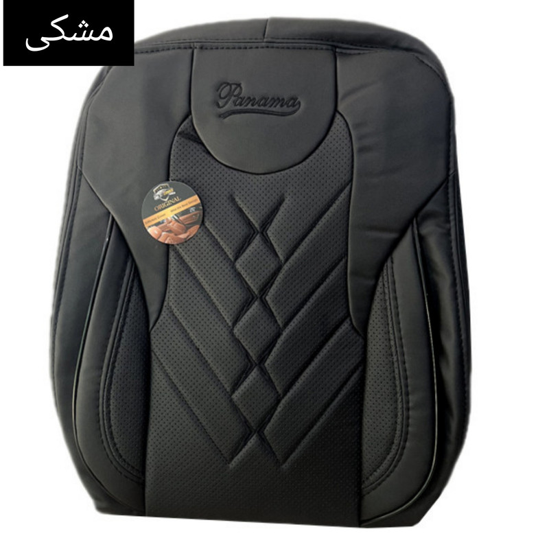 روکش صندلی خودرو مدل k.cr مناسب برای دنا