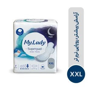 نوار بهداشتی مای لیدی مدل Superpad silky سایز خیلی بزرگ بسته ۷ عددی
