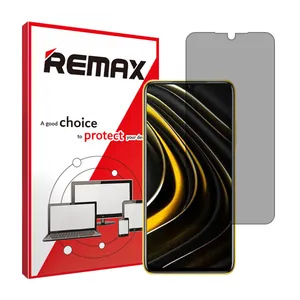 Remax HyPRV model privacy screen protector suitable for Xiaomi Poco M3 mobile phone