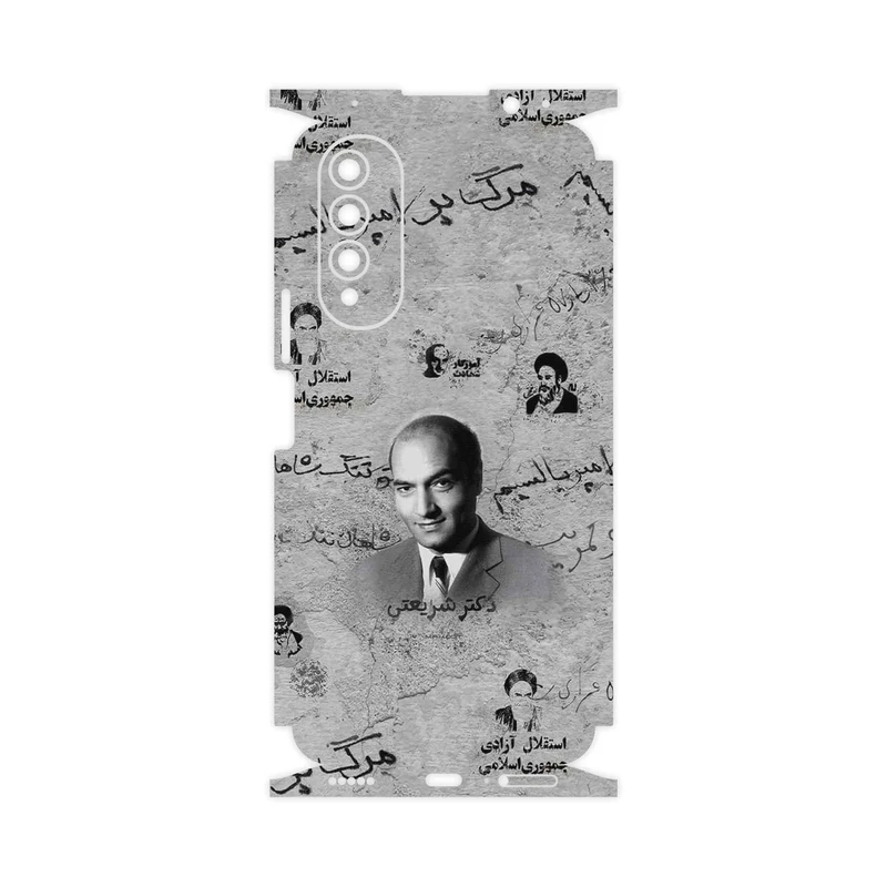 برچسب پوششی ماهوت مدل Doctor Shariati-FullSkin مناسب برای گوشی موبایل ویکو T50