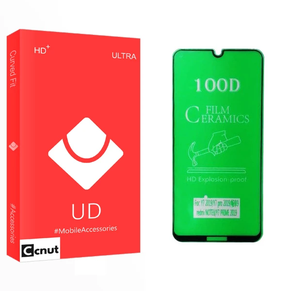 محافظ صفحه نمایش کوکونات مدل UD Glass مناسب برای گوشی موبایل شیائومی Redmi Note 8