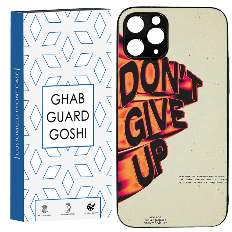کاور قاب گارد گوشی طرح don’t give up کد TPU-168 مناسب برای گوشی موبایل اپل IPHONE 12 pro max