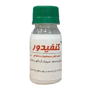 حشره کش و آفت کش کنفیدور سبز رویش اصفهان کد K10 حجم ۶۰ میلی لیتر