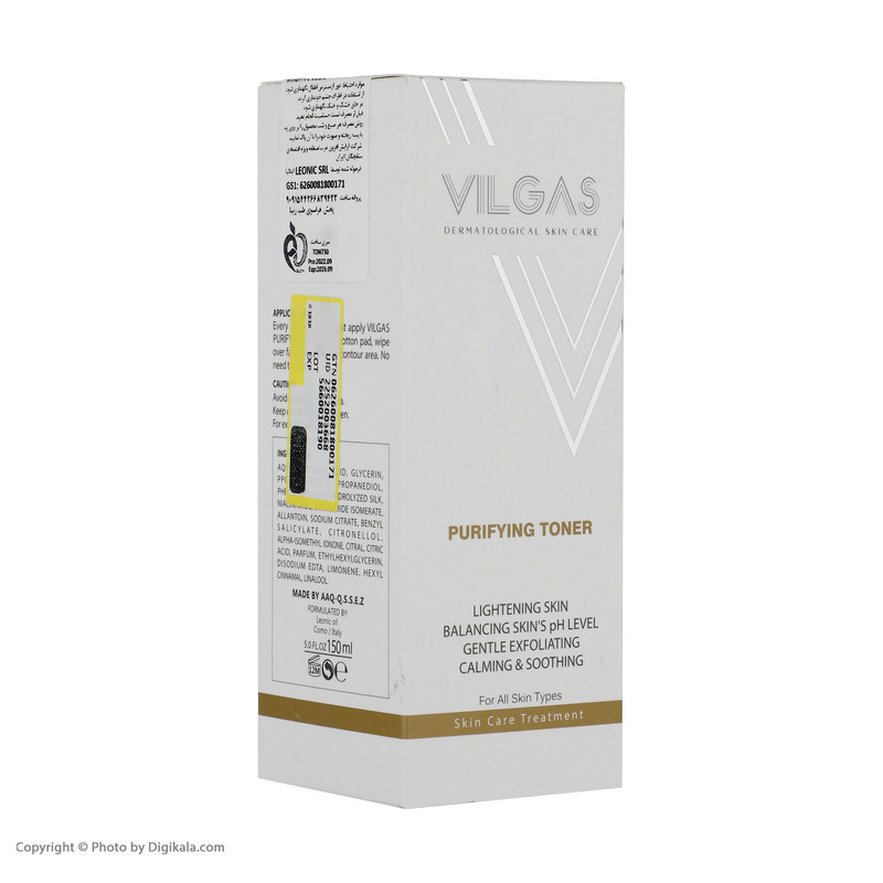 تونر پاک کننده پوست ویلگاس مدل purifying حجم 150 میلی لیتر
