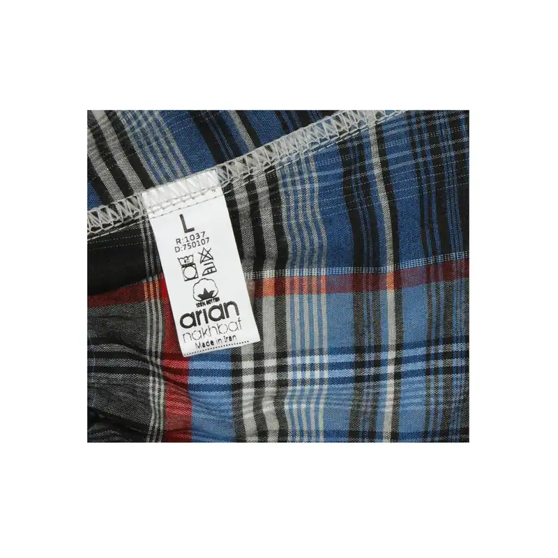 شلوارک مردانه آریان نخ باف مدل 1932