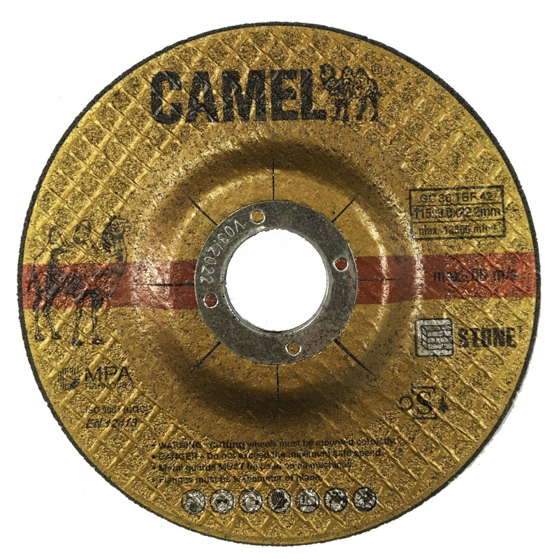 صفحه برش سنگ کمل مدل 11 مجموعه 5 عددی