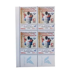 تمبر یادگاری مدل هلال احمر مجموعه 4 عددی